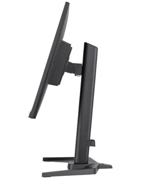 Monitor 24 cale GB2470HSU-B5 0.8ms,IPS,DP,HDMI,165Hz,HAS(150mm) Monitor 24 cale GB2470HSU-B5 0.8ms,IPS,DP,HDMI,165Hz,HAS(150mm)