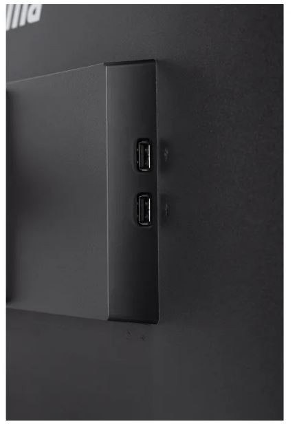 Monitor 24 cale GB2470HSU-B5 0.8ms,IPS,DP,HDMI,165Hz,HAS(150mm) Monitor 24 cale GB2470HSU-B5 0.8ms,IPS,DP,HDMI,165Hz,HAS(150mm)