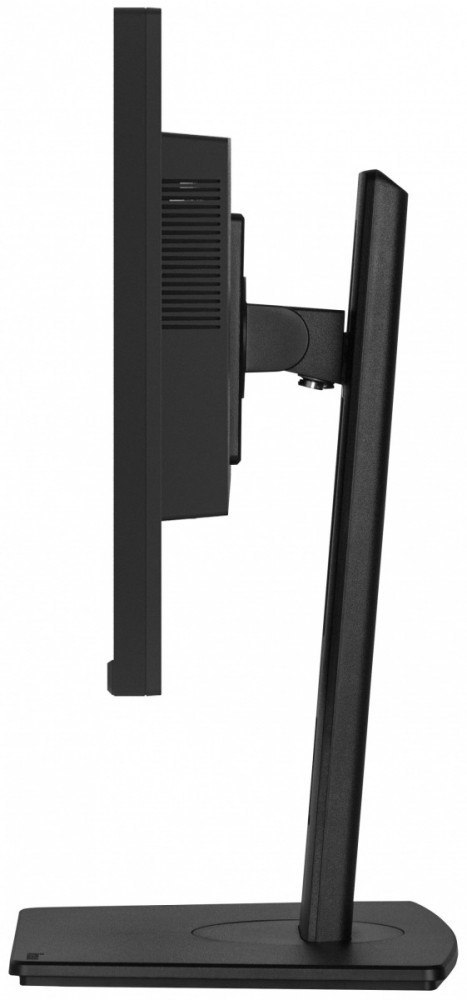 Monitor 23.8 cala XUB2493QSU-B5 IPS,QHD,HDMI,DP,HAS(150mm),2x2W,USB3.0