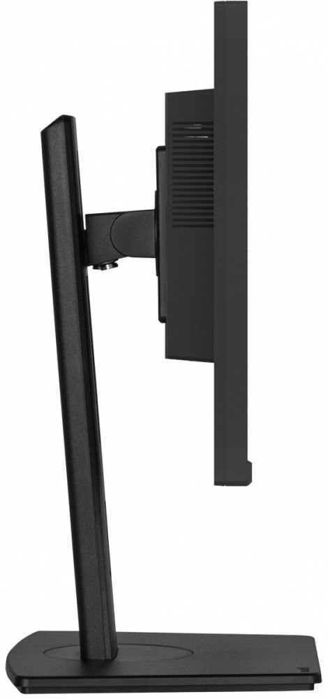 Monitor 23.8 cala XUB2493QSU-B5 IPS,QHD,HDMI,DP,HAS(150mm),2x2W,USB3.0