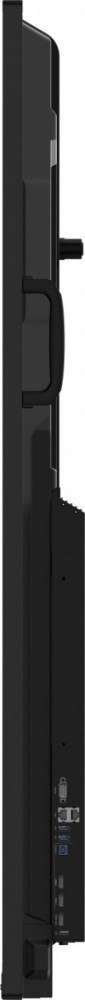 Monitor wielkoformatowy 97.5 cala TE9812MIS-B1AG INFRARED,40pkt,IPS,4K,7H,WiFi Monitor wielkoformatowy 97.5 cala TE9812MIS-B1AG INFRARED,40pkt,IPS,4K,7H,WiFi