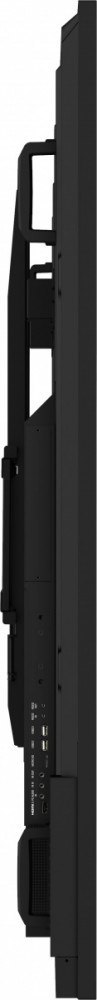 Monitor wielkoformatowy 97.5 cala ProLite LH9875UHS-B1AG 24/7,IPS,ANDROID.11,4K,OPS-PC-SLOT, 2x16W,DAISY.CHAIN,WiFi,500cd/m2 Monitor wielkoformatowy 97.5 cala ProLite LH9875UHS-B1AG 24/7,IPS,ANDROID.11,4K,OPS-PC-SLOT, 2x16W,DAISY.CHAIN,WiFi,500cd/m2
