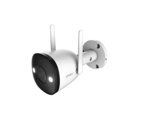 Kamera zewnętrzna bullet 2E 4MP IPC-F42FP Kamera zewnętrzna bullet 2E 4MP IPC-F42FP