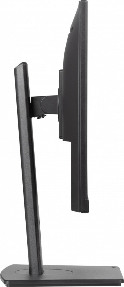 Monitor 23.8 cala ProLite XUB2493HS-B6 IPS.HDMI.DP.2x2W.HAS