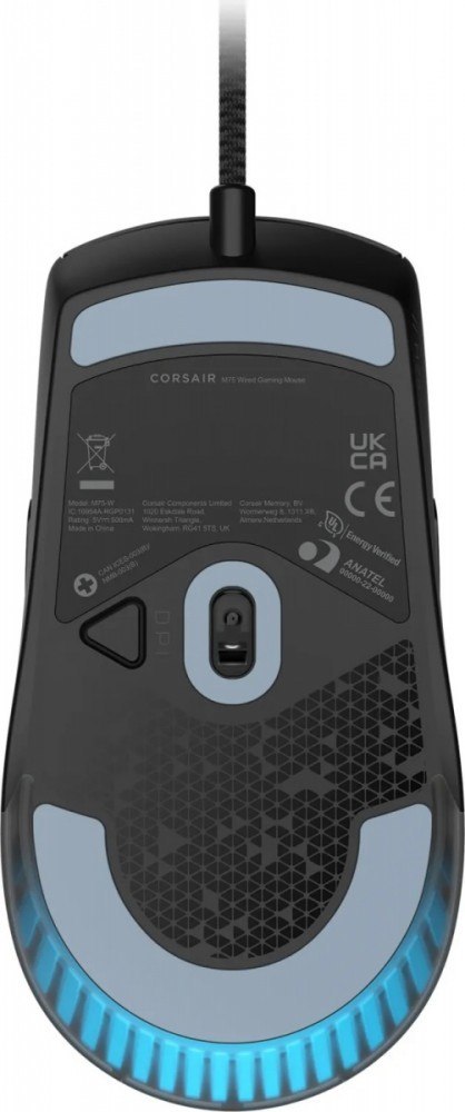 Mysz gamingowa M75 Lightweight Black RGB Mysz gamingowa M75 Lightweight Black RGB