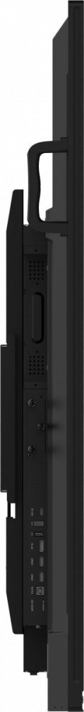 Monitor 75 cali TE7513A-B1AG INFRARED, 40pkt, IPS, 4K, 7H, 450cd/m2, WiFi, USB, ANDROID 14, Google EDLA, 2x20W, uchwyt ścienny Monitor 75 cali TE7513A-B1AG INFRARED, 40pkt, IPS, 4K, 7H, 450cd/m2, WiFi, USB, ANDROID 14, Google EDLA, 2x20W, uchwyt ścienny