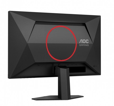 Monitor 25G4SRE 24.5 cala Fast IPS 300Hz HDMIx2 DP Monitor 25G4SRE 24.5 cala Fast IPS 300Hz HDMIx2 DP