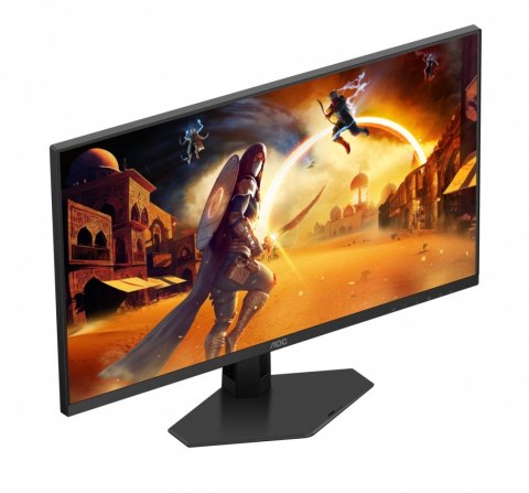 Monitor 25G4SRE 24.5 cala Fast IPS 300Hz HDMIx2 DP Monitor 25G4SRE 24.5 cala Fast IPS 300Hz HDMIx2 DP