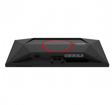 Monitor 25G4SRE 24.5 cala Fast IPS 300Hz HDMIx2 DP Monitor 25G4SRE 24.5 cala Fast IPS 300Hz HDMIx2 DP