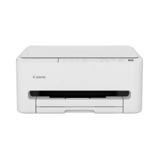 Urządzenie wielofunkcyjne atramentowe TS4150i 7181C006