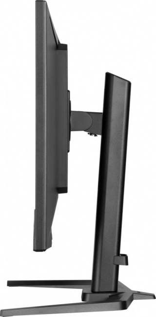 Monitor 31.5 cala GB3271QSU-B2 1ms,IPS,180Hz,2x HDMI,DP,400cd,FreeSync QHD,2x USB(3.2),2x USB-C,2x 4.5W,HAS-150mm