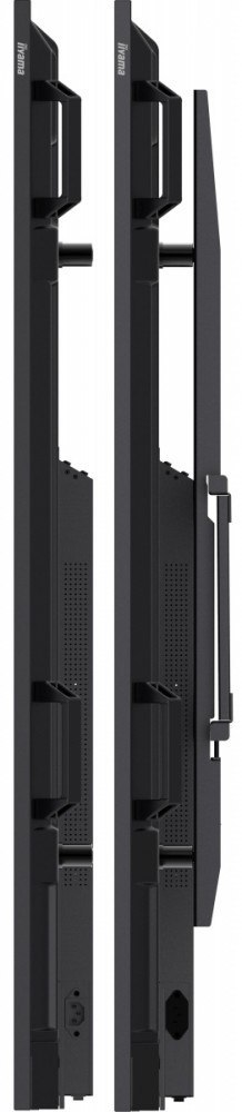 Monitor 86 cali LH8664UHS-B3AG 24/7,IPS,ANDROID 14,4K,2xHDMI,RJ45, 2xUSB,WiF,iUSB-C(DP-Alt),2x16W, iiSignage? (CMS), iiContro