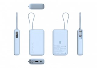 PowerBank 10000 (Integrated Cable) 67W Ice Blue