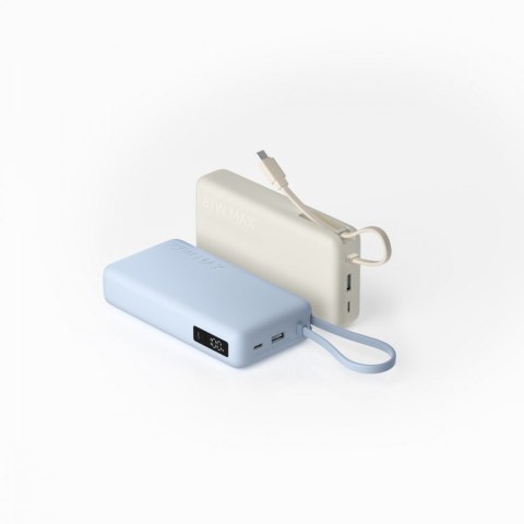 Xiaomi 67W Power Bank 20000 (Integrated Cable) Ice Blue
