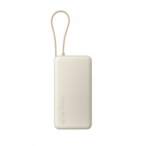 Xiaomi 67W Power Bank 20000 (Integrated Cable) Tan