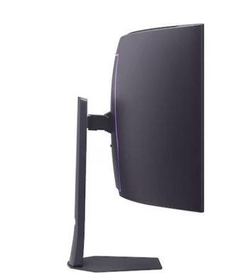 Monitor gamingowy 45 cali 45GX950A-B